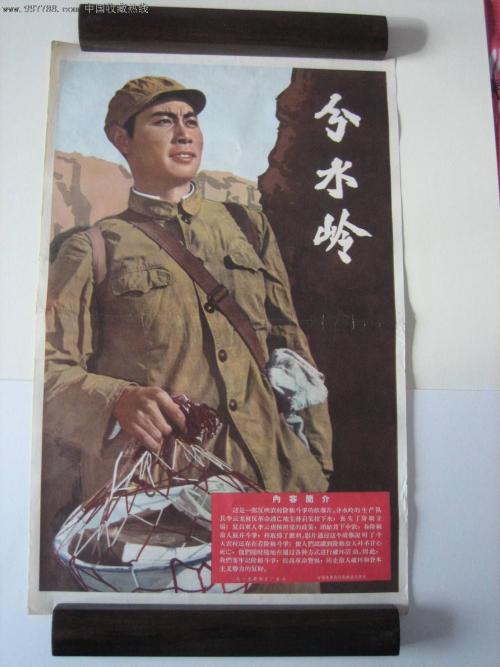怎么购买旺研究生学院文凭毕业证